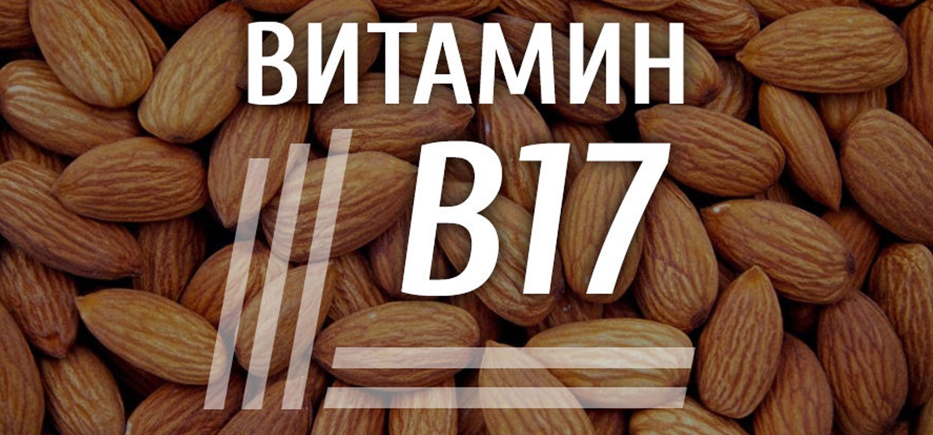 Найден способ избавить онкопациентов от неприятной побочки при лечении